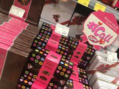 -blt精品超市(上海杨浦合生汇店)