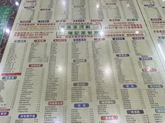 -陈记烧鹅茶餐厅(世和路店)