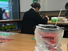 -蒙自源米线大王(东站店)