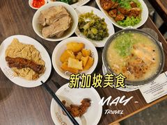 -松發肉骨茶(先得坊店)