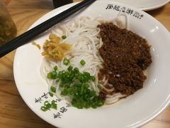 -凤起龙游老面包子(凯德晶品店)