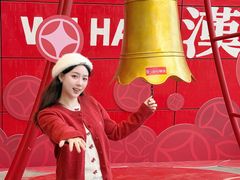 -武汉荟聚