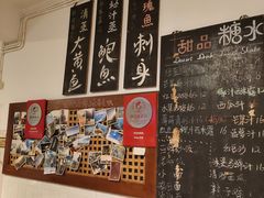 -Sasa的海(蜈支洲岛后海店)