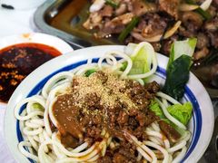 凉拌担担面-路书奇炝锅绿豆面(万客隆店)