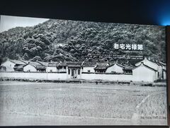 -北京张裕爱斐堡酒庄