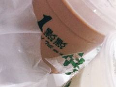 -1点点(望京SOHO店)