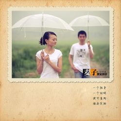 -都市丽人婚纱摄影