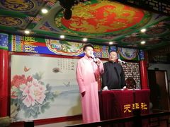 -武汉天乐社武宫剧场