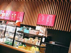 -星巴克(广州百信广场东区店)