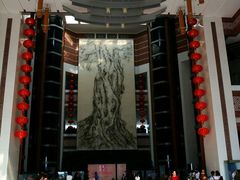 android_upload_pic-中国闽台缘博物馆