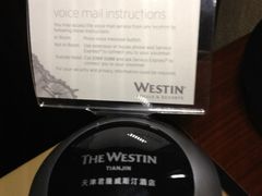 iphone_upload_pic-天津君隆威斯汀酒店