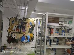 -上海市平和双语学校