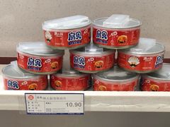 -友谊超市(友谊商城店)