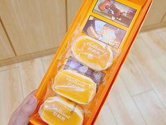 -好利来(国际能源店)