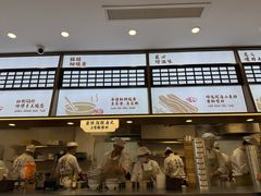 -小桃园·豆浆油条(复兴中路店)