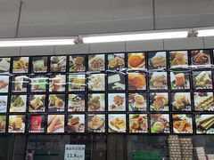 -宫廷糕点铺(建设路店)