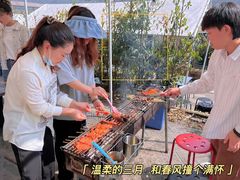 -她说户外烧烤团建(西湖店)