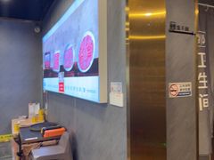 -前门·鲜肉火锅(长风店)