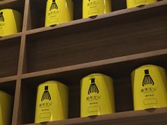 -三禾寿司(石龙店)