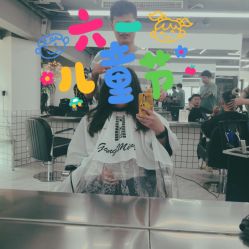 -宫铭烫发染发接发店