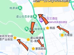 -常熟方塔园