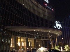 -上海凯宾斯基大酒店