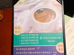 -金色春天.美颜康体纯正SPA(黄泥磅店)