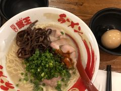 -豚王拉面(澳门银河店)