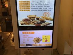 -广州融创花间堂悦雪酒店-花间食西餐厅