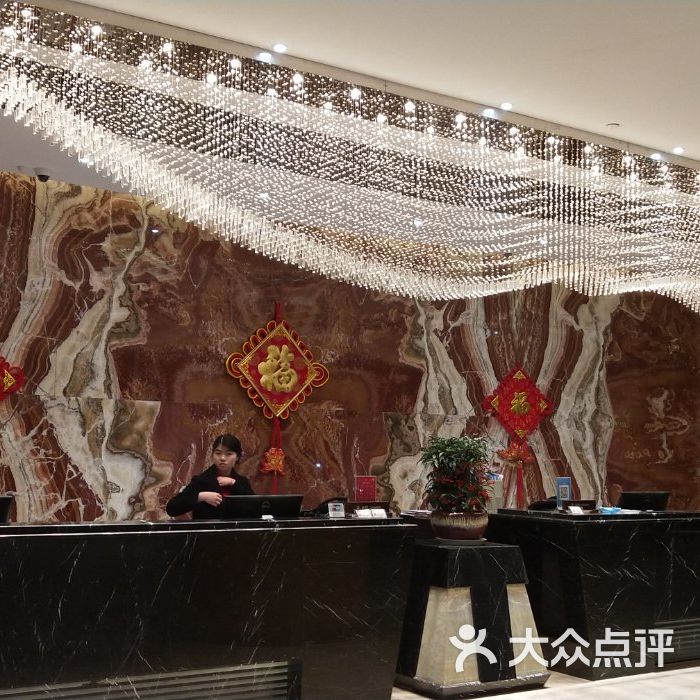 睢宁枫华丽致大酒店