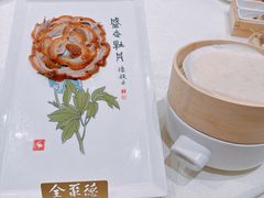 -北京全聚德(玉泉路店)