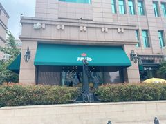 环境-开海·红岛海鲜虾水饺(石老人店)