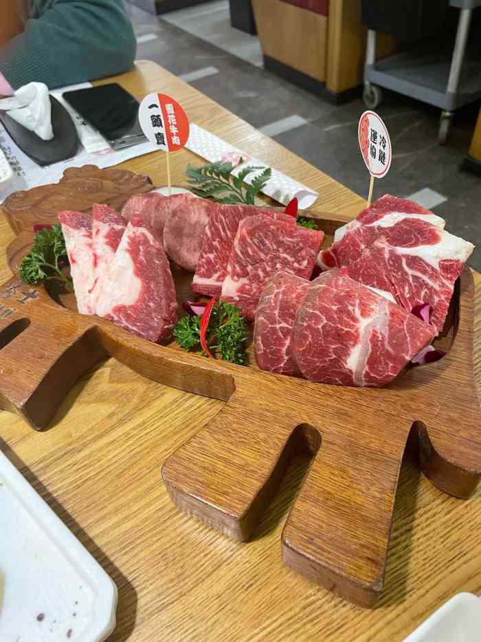 富士·烧肉牧场(朝阳大悦城店)-"今儿来体验一下在朝阳大悦城对面的