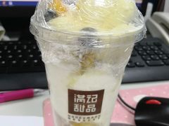-满记甜品(日月光二店)
