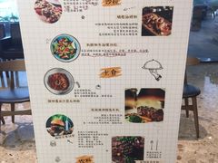 -G+KITCHEN(龙湖狮山天街店)