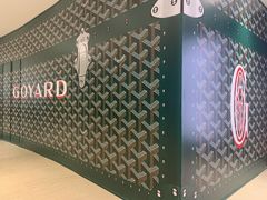 -GOYARD(恒隆广场店)