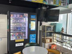 -帝京日语(春熙路旗舰校区)
