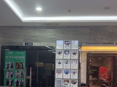 -金摩尔健身游泳(万象城鼎丰大厦店)