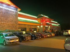 -丽华园(青少年宫店)