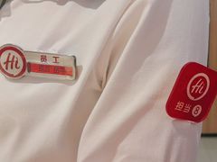 -海底捞火锅(万丰桥店)