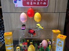 -必胜客(新中纬店)