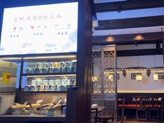 -蜜桃餐厅·古运河畔(南下塘店)