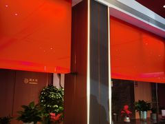 -双合园·海鲜水饺青岛菜(九水东路店)