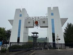 -图们国门景区