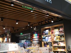 -九木杂物社(崂山丽达店)