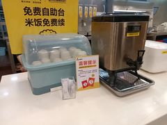 -真功夫(环市中路店)