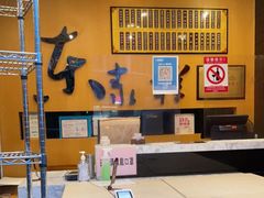 大堂-东泰祥生煎馆(重庆北路店)