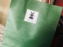 -风车面包