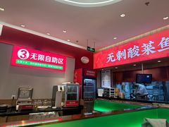-渝是乎川渝小炒(新世界百货望京店)