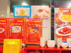 -澳门陈光记烧味饭店(南京德基广场店)